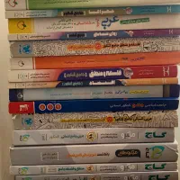 کتاب کنکور انسانی