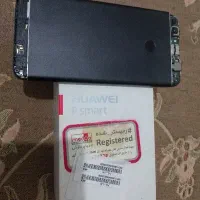 برد گوشی هواوی p smart 2018