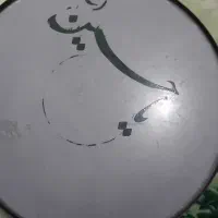 طبل