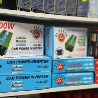 اینورتر ، مبدل برق ماشین