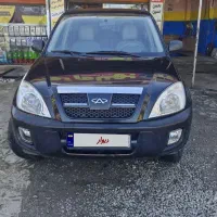 ام وی ام ایکس ۳۳ بیرنگ