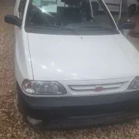 وانت پراید