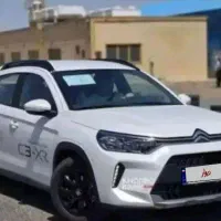 حواله سیتروئن