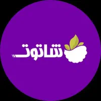 دعوت به همکاری با مدیران مالی استان کردستان