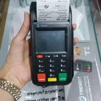 کارتخوان /تسویه حساب در یک چشم به هم زدن /تعمیرات