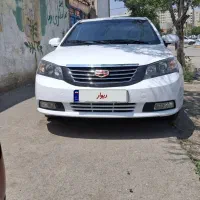 جیلی امگرند