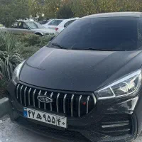 اریزو 5 پرو 1404