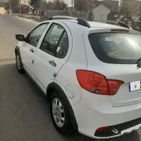فروش فوری کوییک