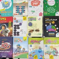 کتاب کمپلکس تیزهوشان نهم