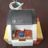 منبع تغذیه ایفون الکتروپیک مدل ۳۸۶