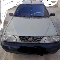 تا.موتور  صدا یتغان داد.خابوندمش تو حیاط