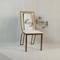 صندلی  تالار آذین