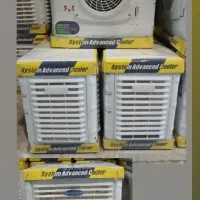 استخدام شاگرد برای لوازم خانگی