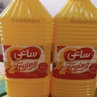 روغن ساعی