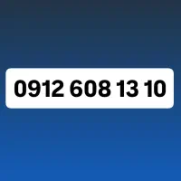 0912-608-13-10