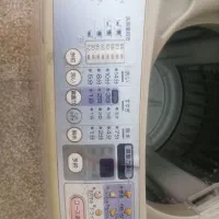 لباسشویی تمام اتوماتیک میتسوبیشی