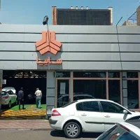 مکانیک ماهر و نیمه ماهر