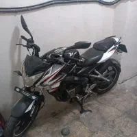 Ns 150
