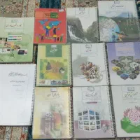 کتاب پایه هشتم