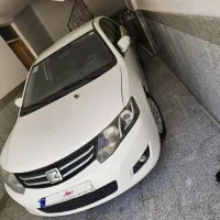 آریو اتومات