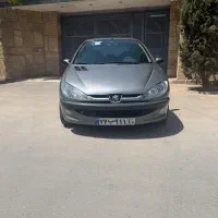 ۲۰۶ تیپ ۵ سال ۱۳۹۴