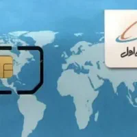 سیم کارت رند قدیمی