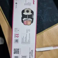 اسمارت واچ tsw8 ultraMax n