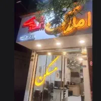 اپارتمان110متر۲خوابه/پارکینگ/اسانسور/امام رضا۵۸