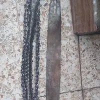 زنجیر و ساتوری ۳۸۱ اشتیل