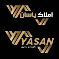 استخدام مشاور و سرپرست . مبتدی تا حرفه ای . املاک