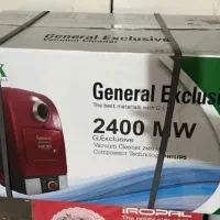 جاروبرقی نو