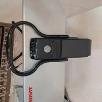 اتو