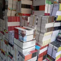 خریدارکاغذ باطله مجله گلاسه دفتر روزنامه