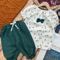 بچتو گوگولی کن