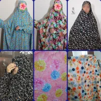 چادر و پارچه نخی کودری لباسی و چادری