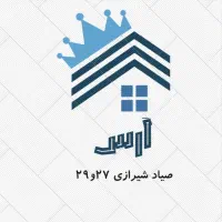 زمین650متری-صیادشیرازی