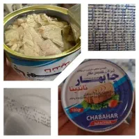 پخش مواد غذایی خرید و فروش نگاه بنداز ضرر نداره