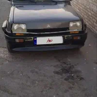 رنو