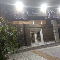 پیک موتوری