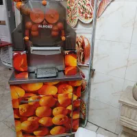 اب پرتقال گیری