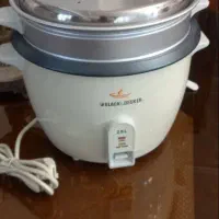 بخارپز پلوپز آرام پز