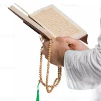 دعای بازگشت و سرکتاب رایگان