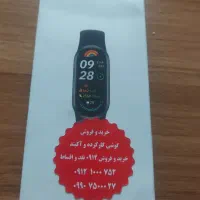 smart band 9 پلمپ