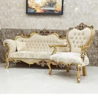 مبل افسون چوب راش