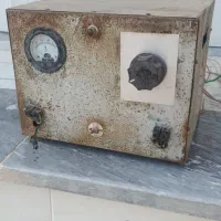ترانز خانگی
