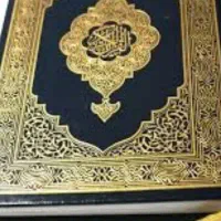 معرفی دعا نویس