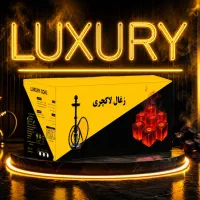 زغال پسته قلیان  درجه ۱  بدون سر درد