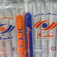 پخش لیوان یکبار مصرف
