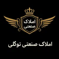 اجاره-120مترسوله-صنعتی-باقرشهر-کهریزک