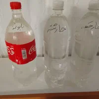 محصولات ارگانیک